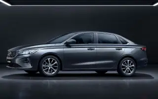 Geely Emgrand